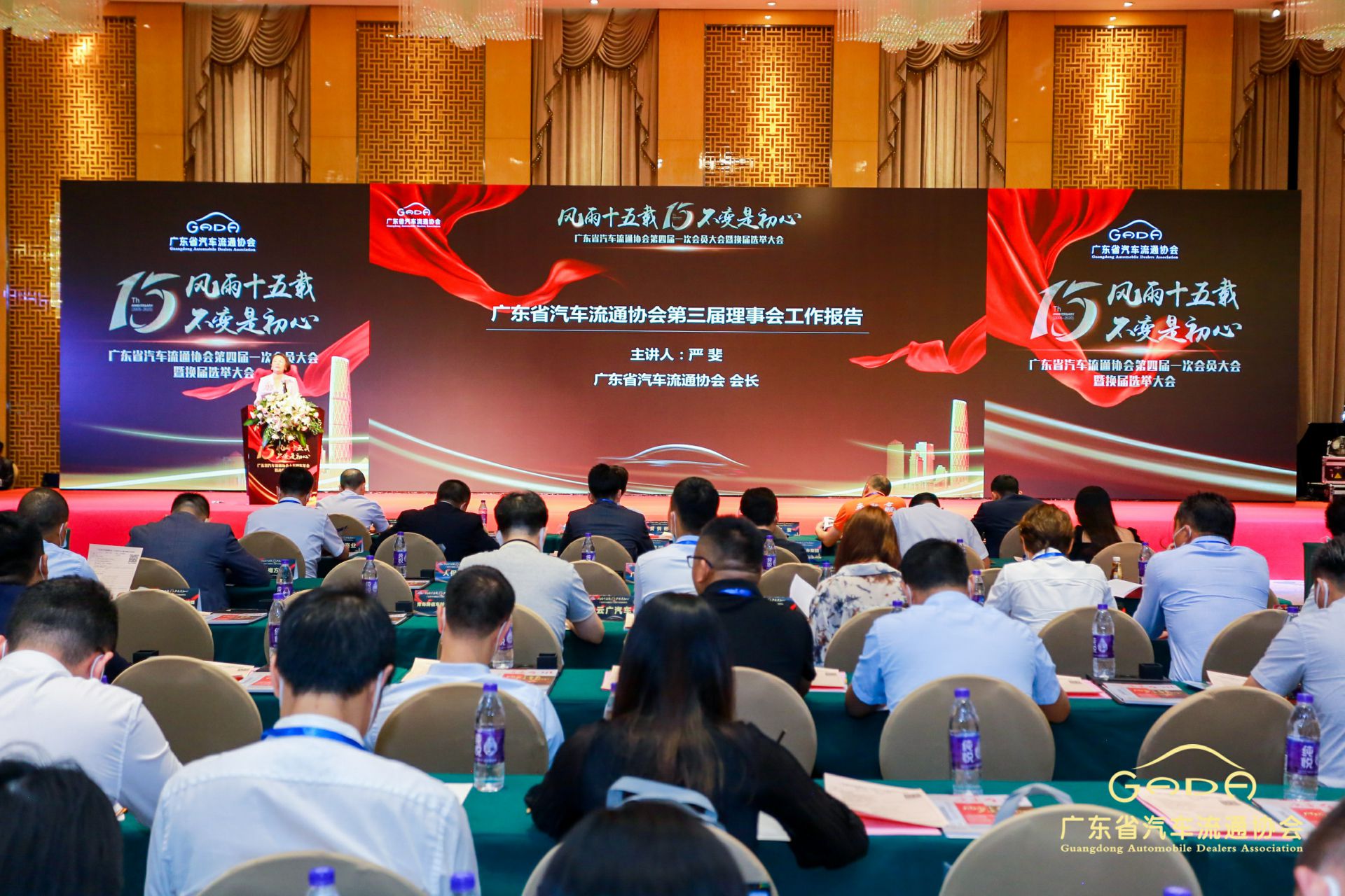 喜报丨呼和浩特罗斌教育资源开发有限公司“包揽”省汽车流通行业颁奖礼53项大奖(图9)